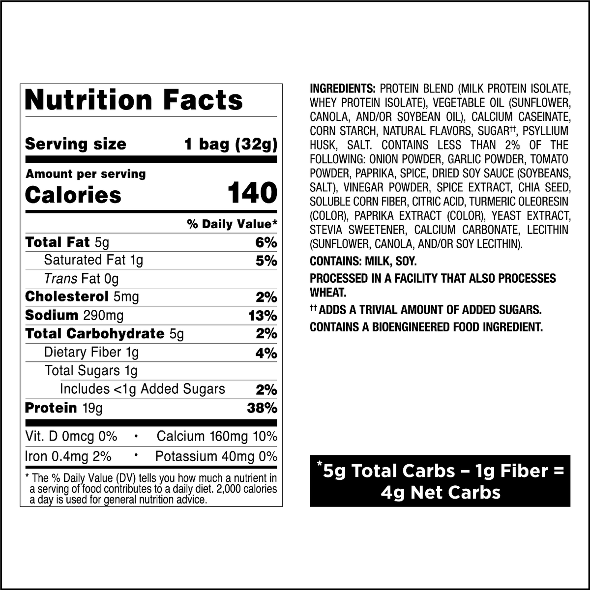 spicy-sweet-chili-tortilla-style-protein-chips-r7 qst-011070_spicy-sweet-chili-tortilla-style-protein-chips_8.png
