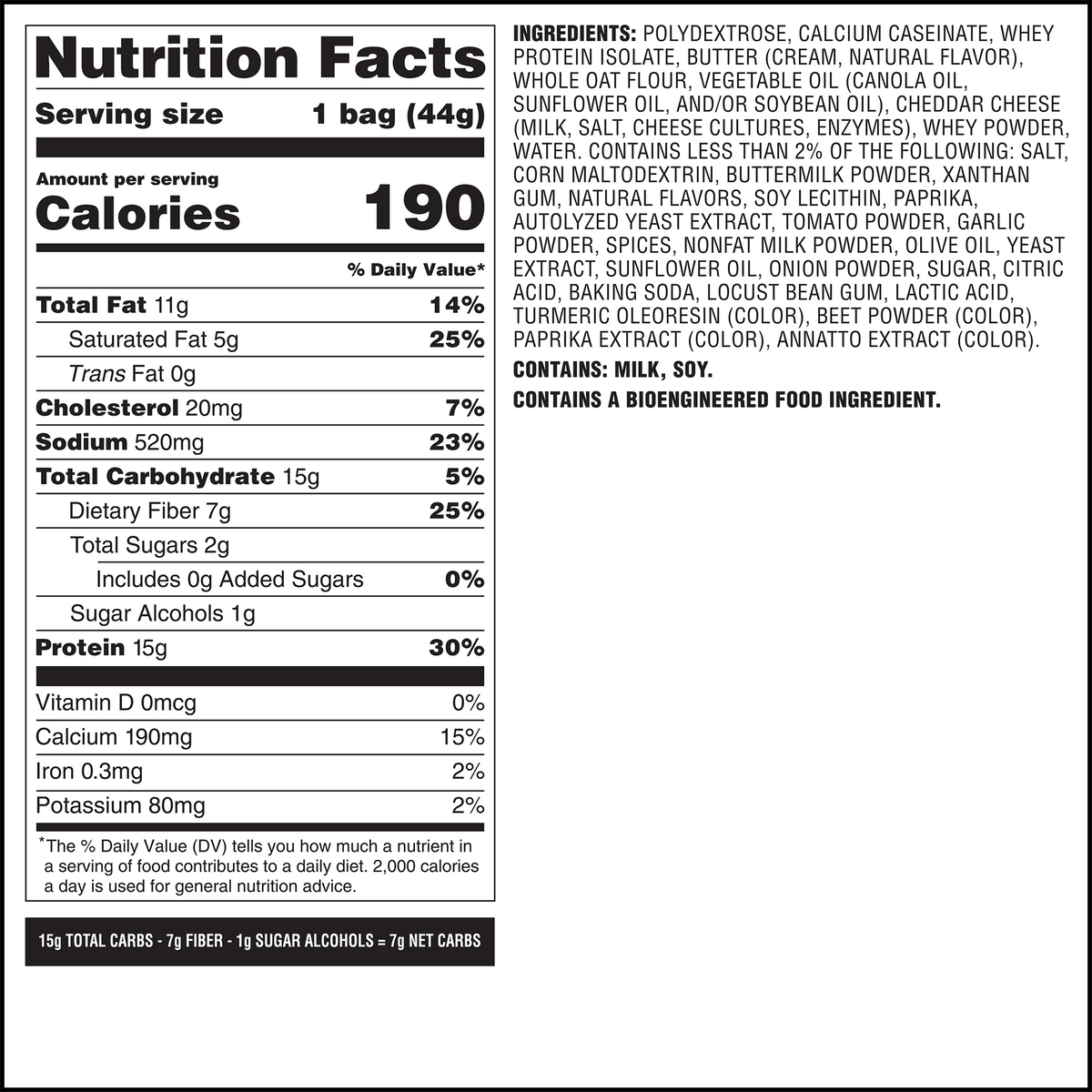 spicy-cheddar-cheese-crackers-h9 qst-014002-spicy-cheddar-cheese-crackers_7.png