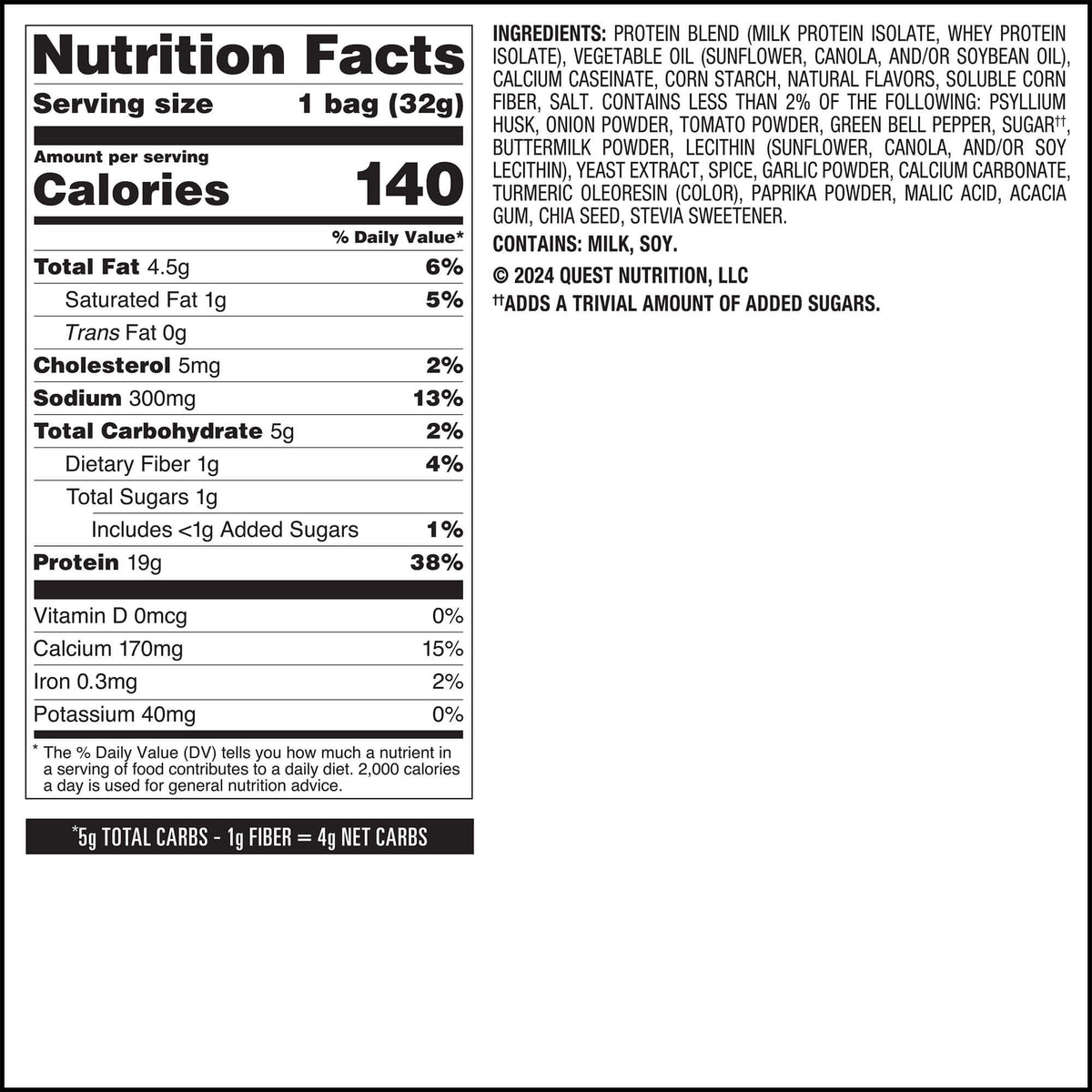 salsa-verde-tortilla-style-protein-chips-r2 qst-016419-salsa-verde-tortilla-style-protein-chips_7.jpg